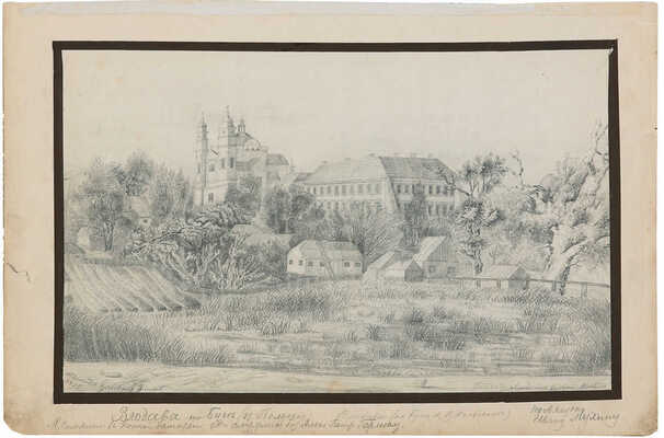 Неизвестные художники (офицеры русской армии). Лот из шести рисунков на четырех листах